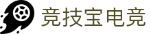首页-竞技宝-竞技宝官网DOTA2,LOL,CSGO电竞赛事及体育赛事